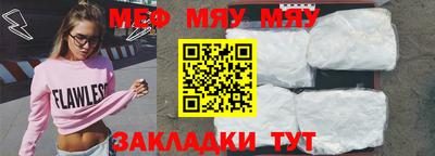 соль курить ск Среднеуральск