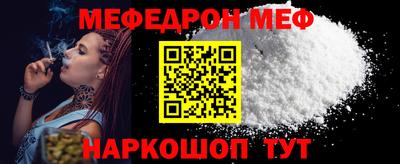 кокс Старая Купавна
