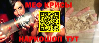 соль курить ск Среднеуральск