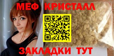 соль курить ск Среднеуральск