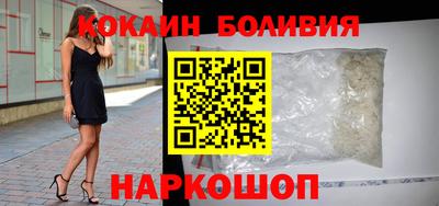 соль курить ск Среднеуральск