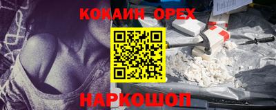соль курить ск Среднеуральск
