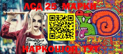 кокс Старая Купавна