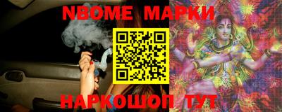 тгк Ставрополь