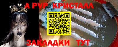 соль курить ск Среднеуральск