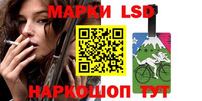соль курить ск Среднеуральск