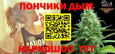 соль курить ск Среднеуральск
