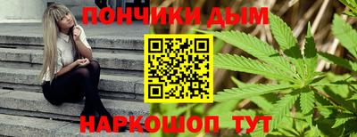 соль курить ск Среднеуральск