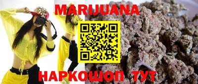 соль курить ск Среднеуральск
