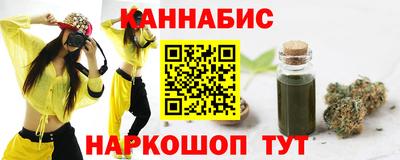 кокс Старая Купавна