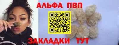 кокс Старая Купавна