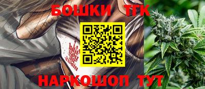 соль курить ск Среднеуральск