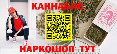 кокс Старая Купавна