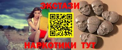 кокс Старая Купавна