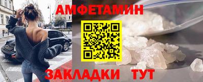соль курить ск Среднеуральск