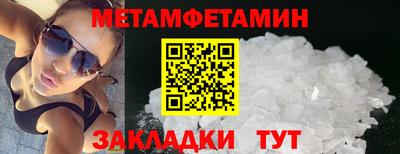 кокс Старая Купавна