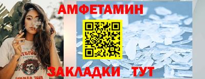 соль курить ск Среднеуральск