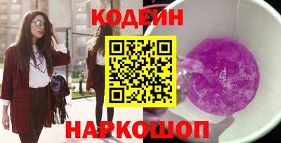 соль курить ск Среднеуральск