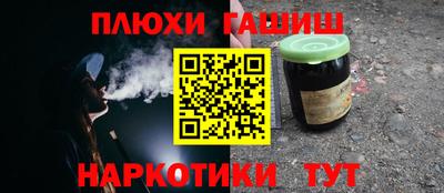 кокс Старая Купавна