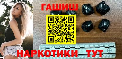 кокс Старая Купавна