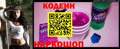 соль курить ск Среднеуральск